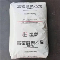 HDPE 塑胶颗粒 TR144 高刚性耐穿刺 包装薄膜吹膜 中石化