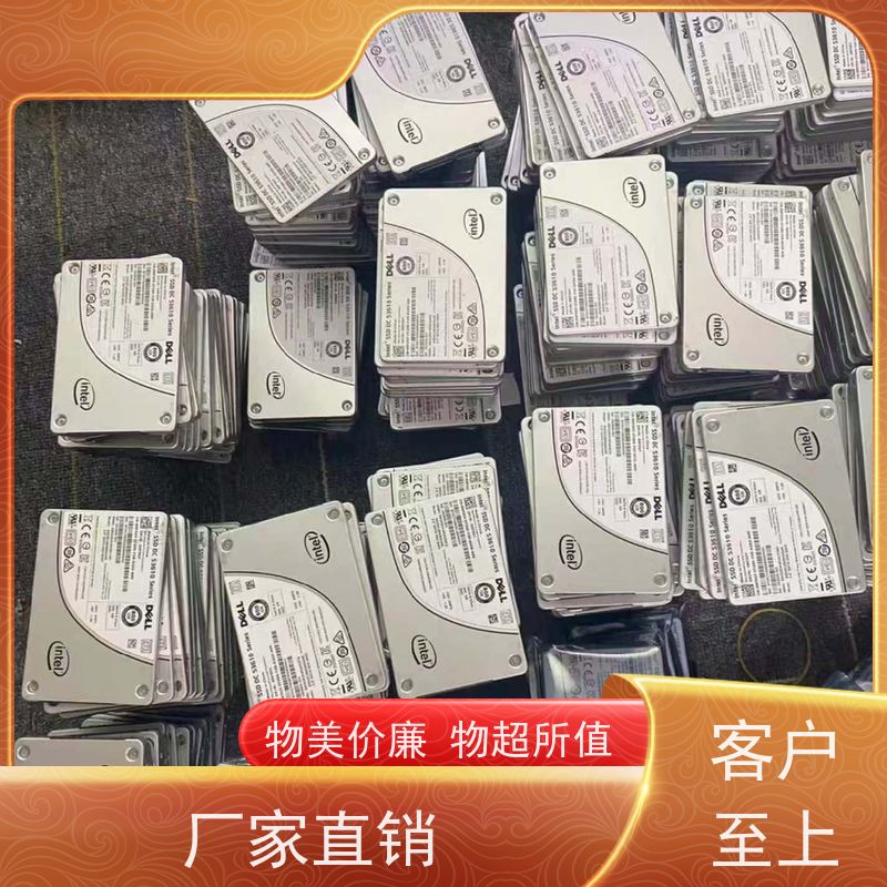 北京废旧服务器回收服务器配件回收