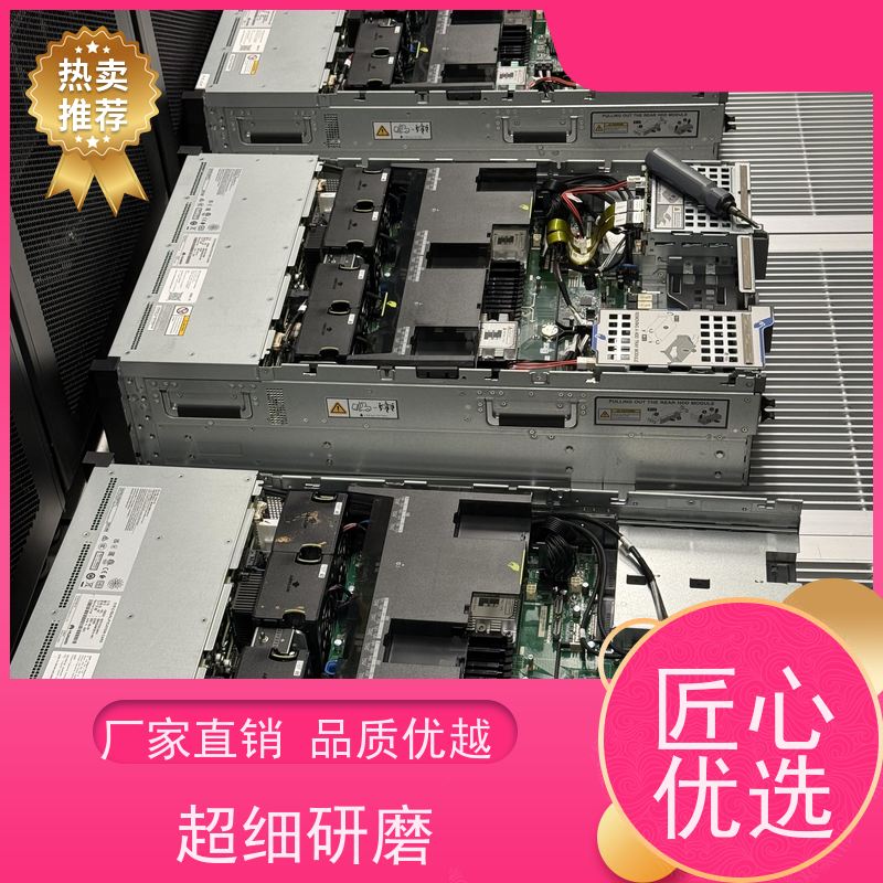 北京二手服务器回收服务器配件回收