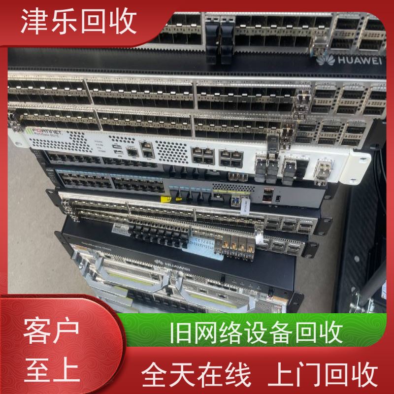 上 海 思科交换机回收 路由器 快速上门 安全快捷