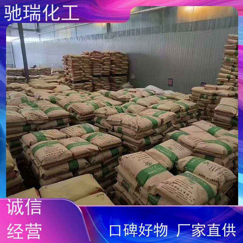 上海长宁 回收库存 溶剂油 数量不限随叫随到