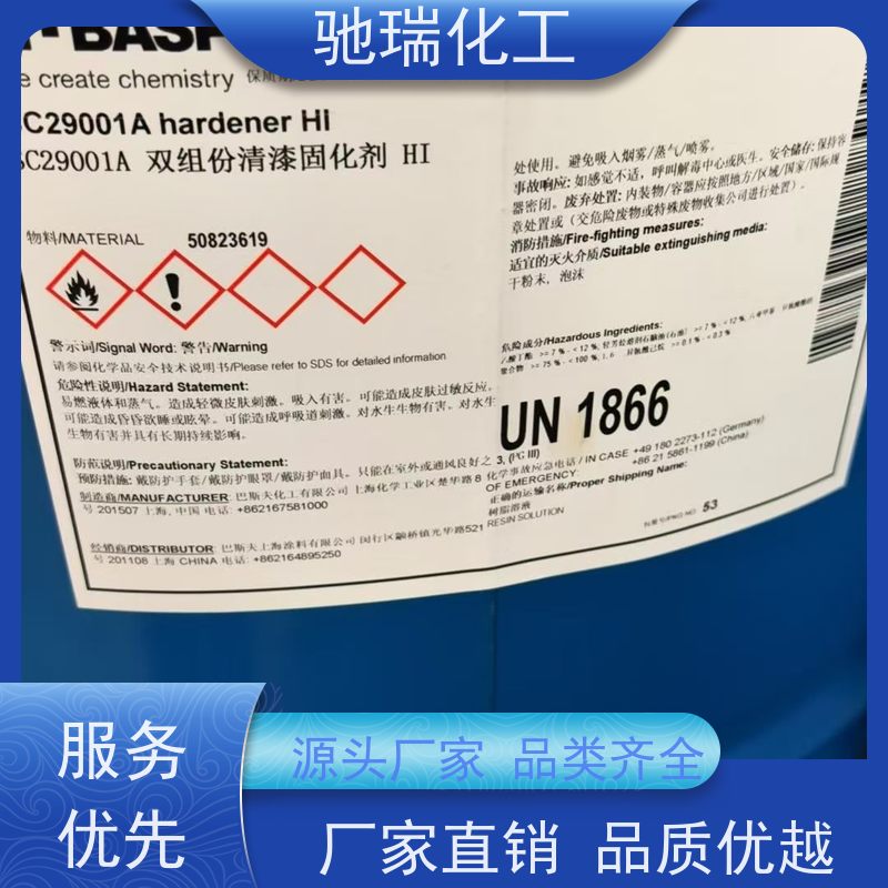 上海闸北 回收 乳化油 清理库存全国上门
