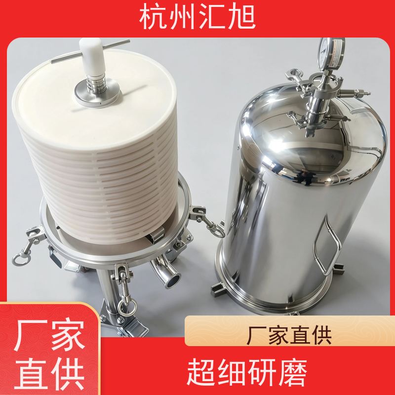 可定制过滤成套袋滤设备 运行压力低，能耗更少 膜堆过滤设备