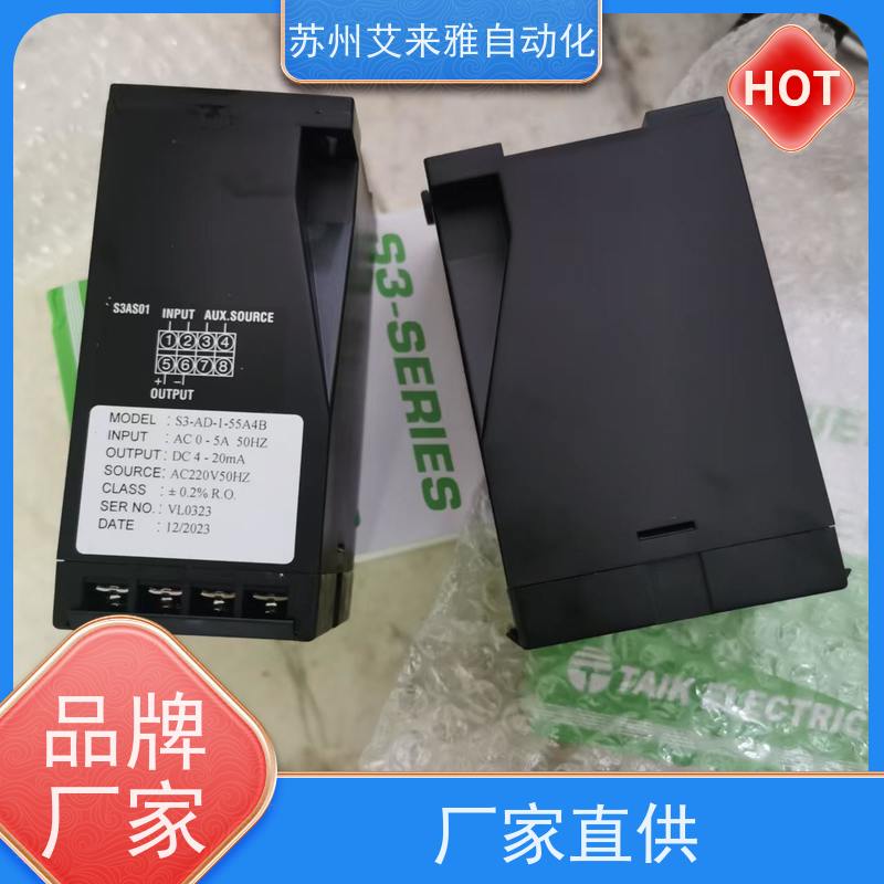 台湾TAIK台技，S4-DT-I-192  二线制信号传送 直流变送器 单输出