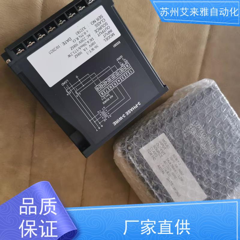 S4T-TC热电偶温度变送器 精度高 隔离器 信号传送 正品台技 TAIK