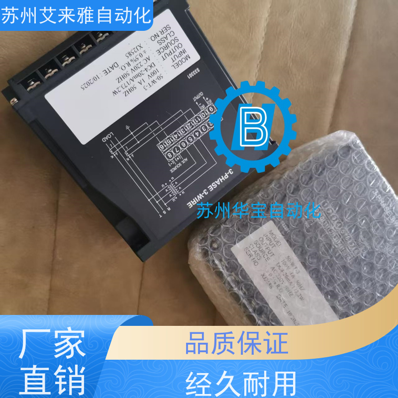 TAIK台技转速变送器S4-RT S4-RT 360