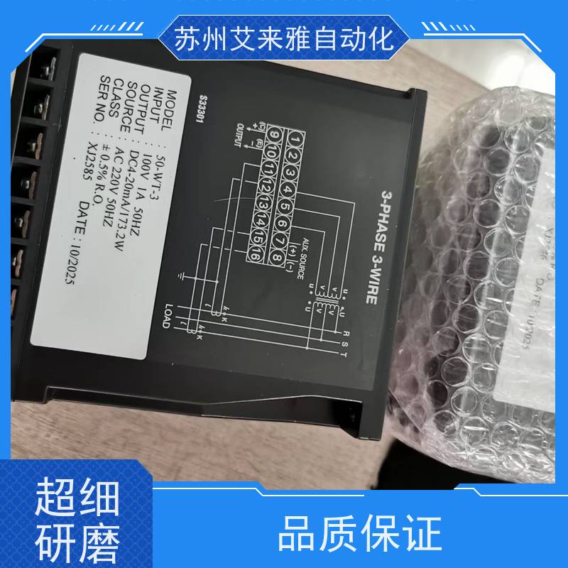 原装正品 台湾TAIK台技 单相电流变送器 转换器 S3-AD-1-55A4B