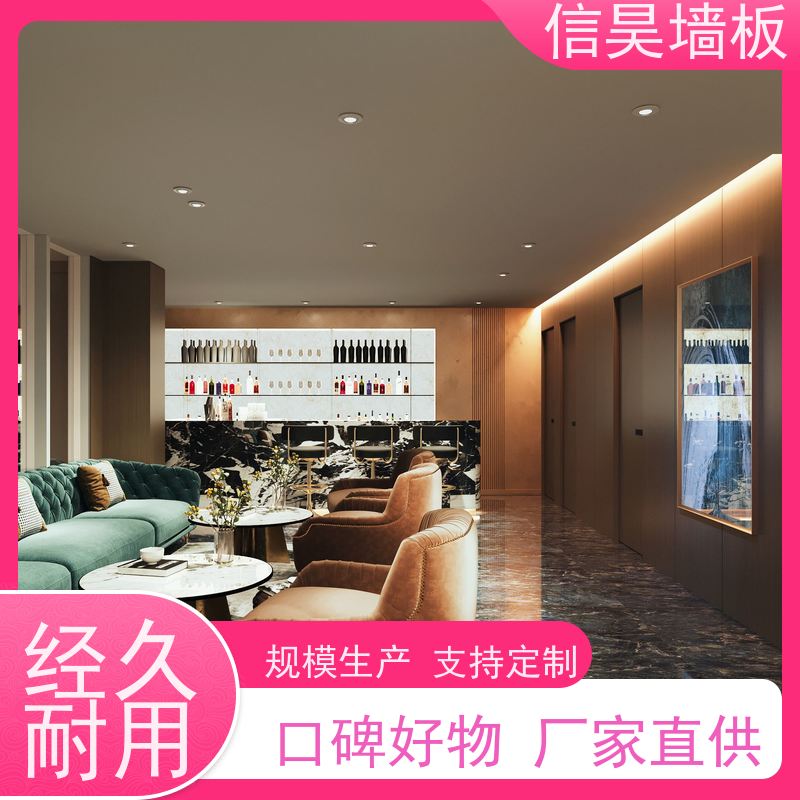 无缝拼接 金属复合墙板 安装快捷 写字楼走廊硬装