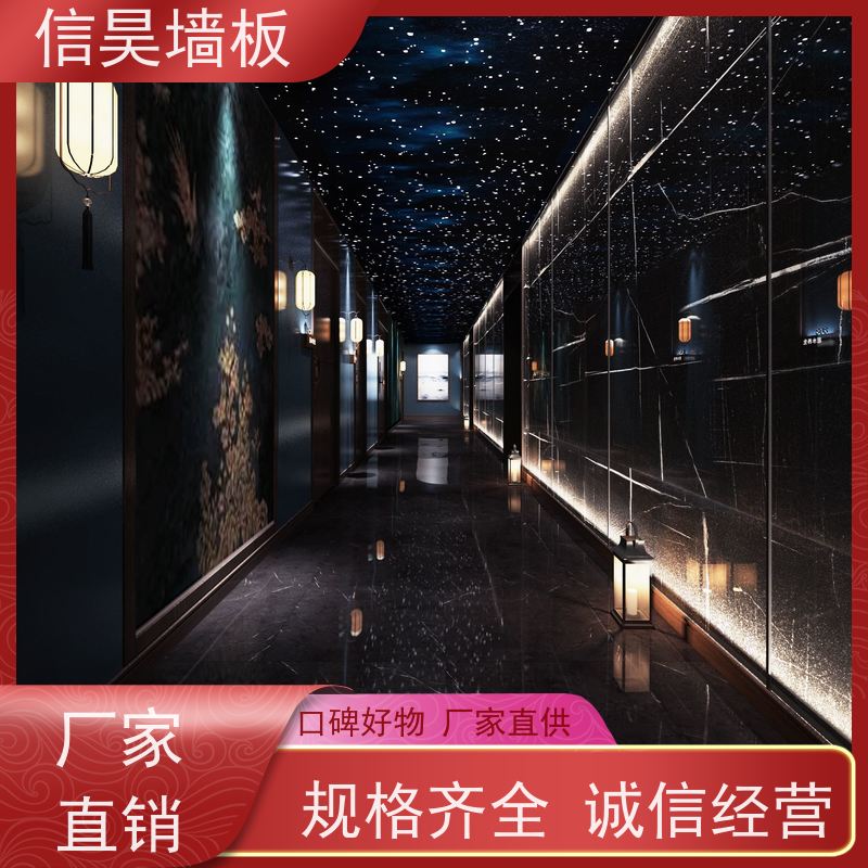 现代简约 金属复合墙板 不易变形 写字楼走廊硬装