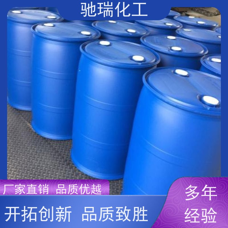 上海宝山 回收工厂 制动液 不限数量实力雄厚