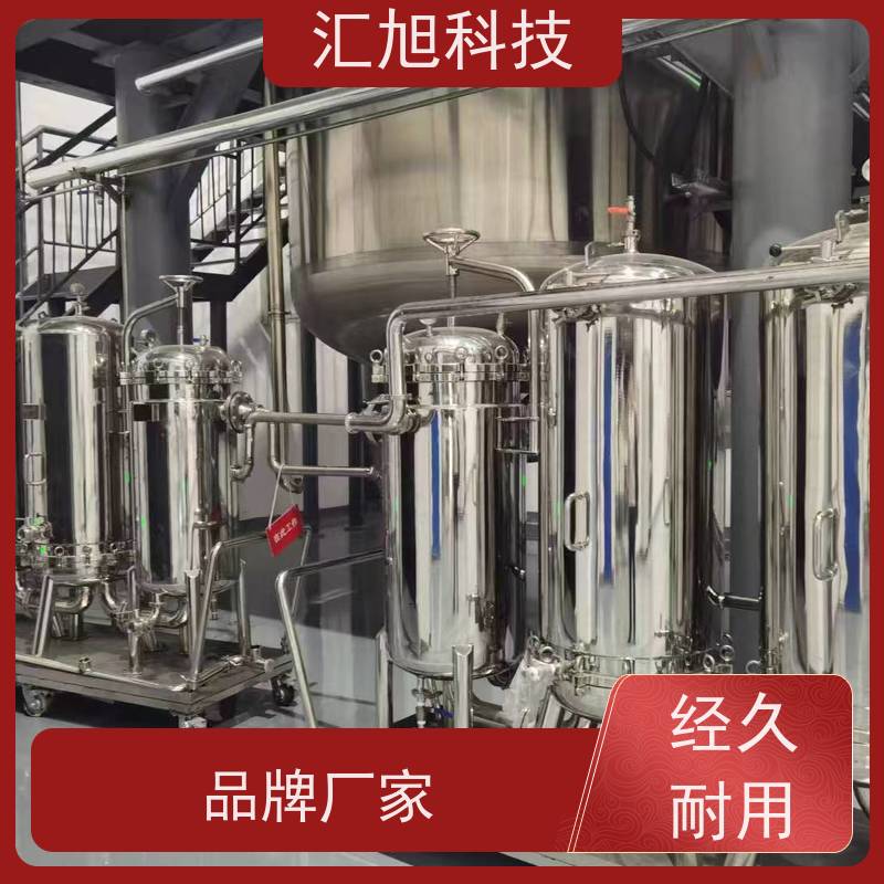 一体成型，密封性强 加厚筒体高承压设计 精密过滤设备