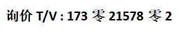 标准型LEUZE漫反射式传感器