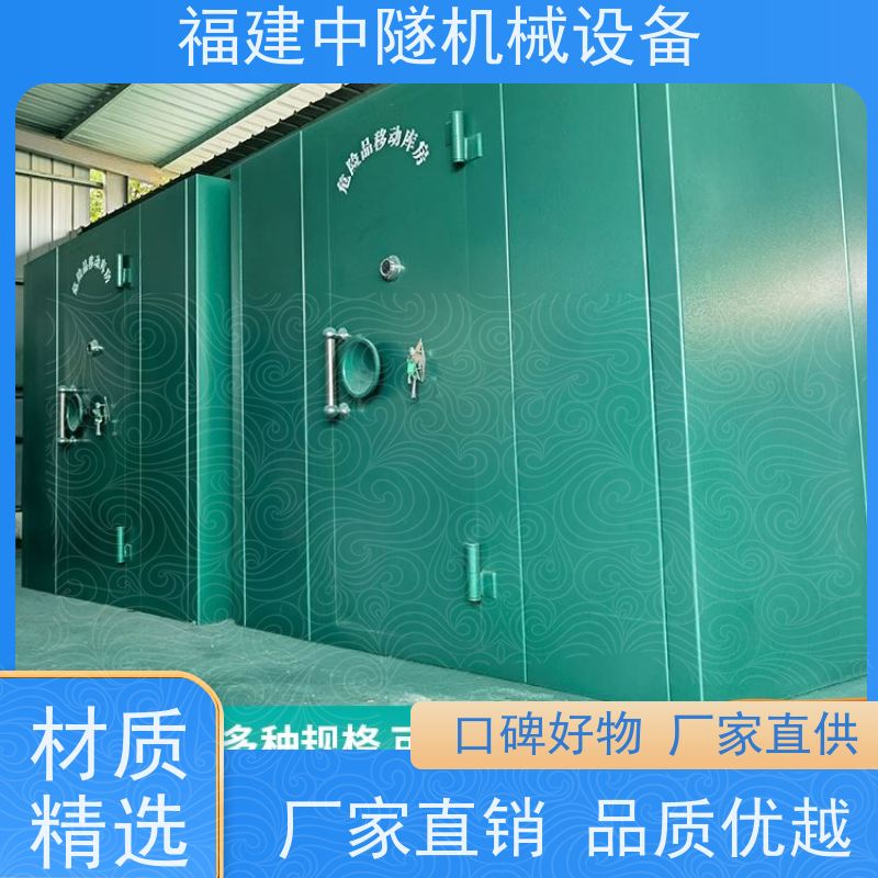 爆破器材 炸药库雷管库 安全双锁 款式多样