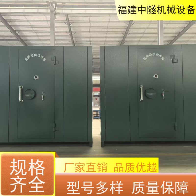 矿山爆破设备 绿色雷管库 安全双锁 证书齐全