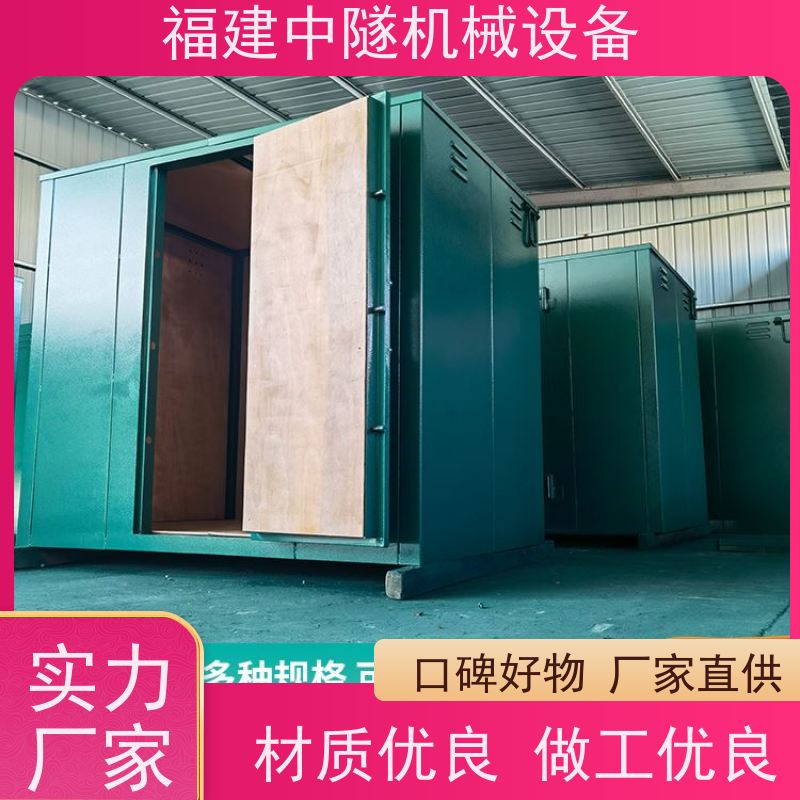 防盗防冲击 炸药存放库房 矿山一体式储存 支持定制