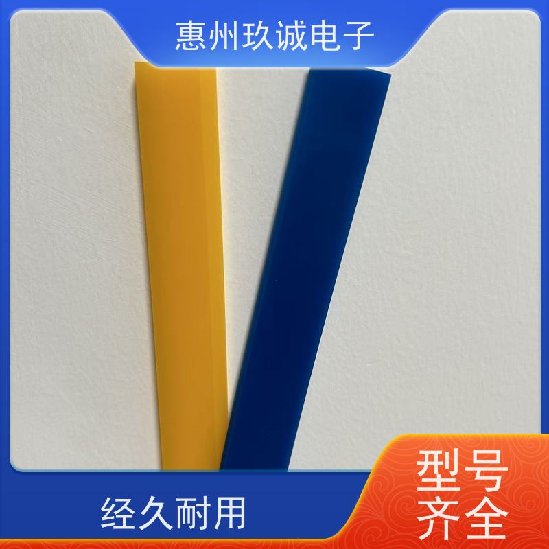  油墨刮刀 抗腐蚀耐老化 曲面平面都可顺畅刮印