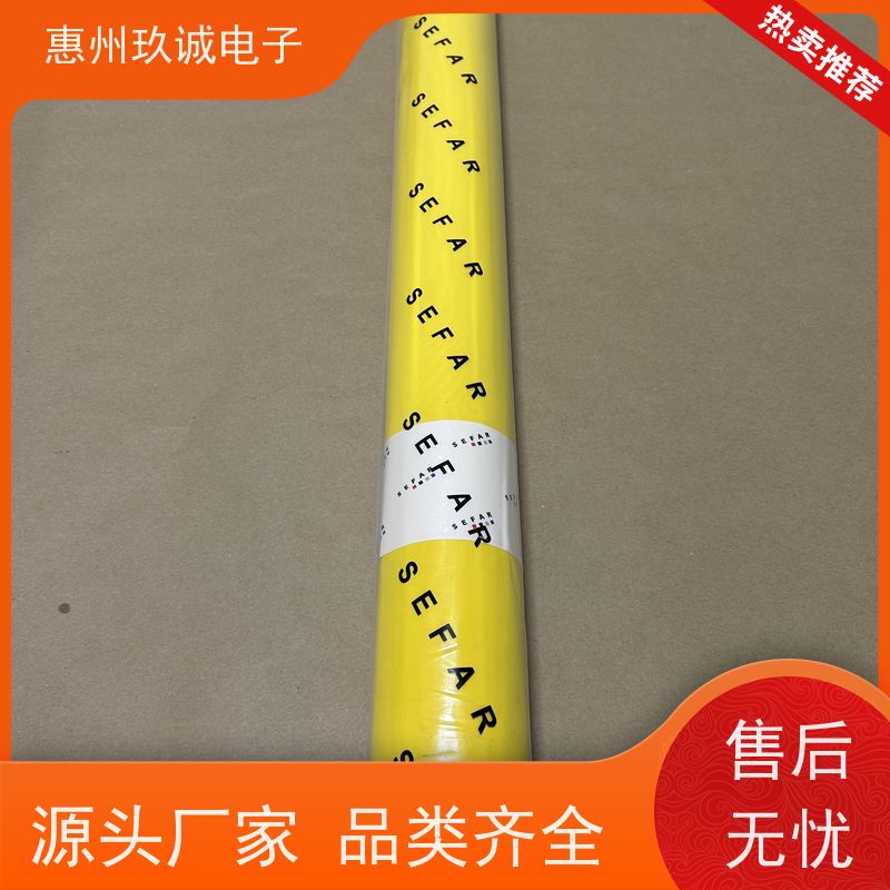 250目 100T-38W-115 赛发380目网纱 丝印线条清晰 品专精良