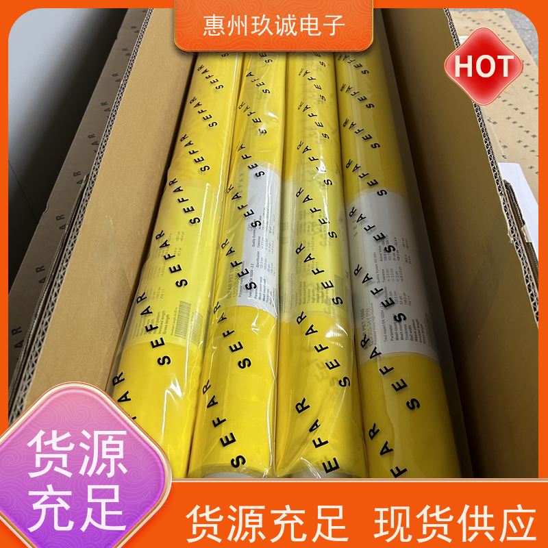 250目 100T-38W-115 赛发380目网纱 高精度高张力 品专精良