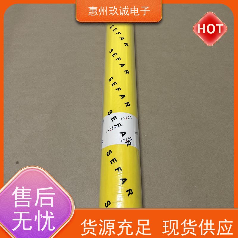 250目 100T-38W-115 赛发聚酯网纱 丝印线条清晰 原装进口