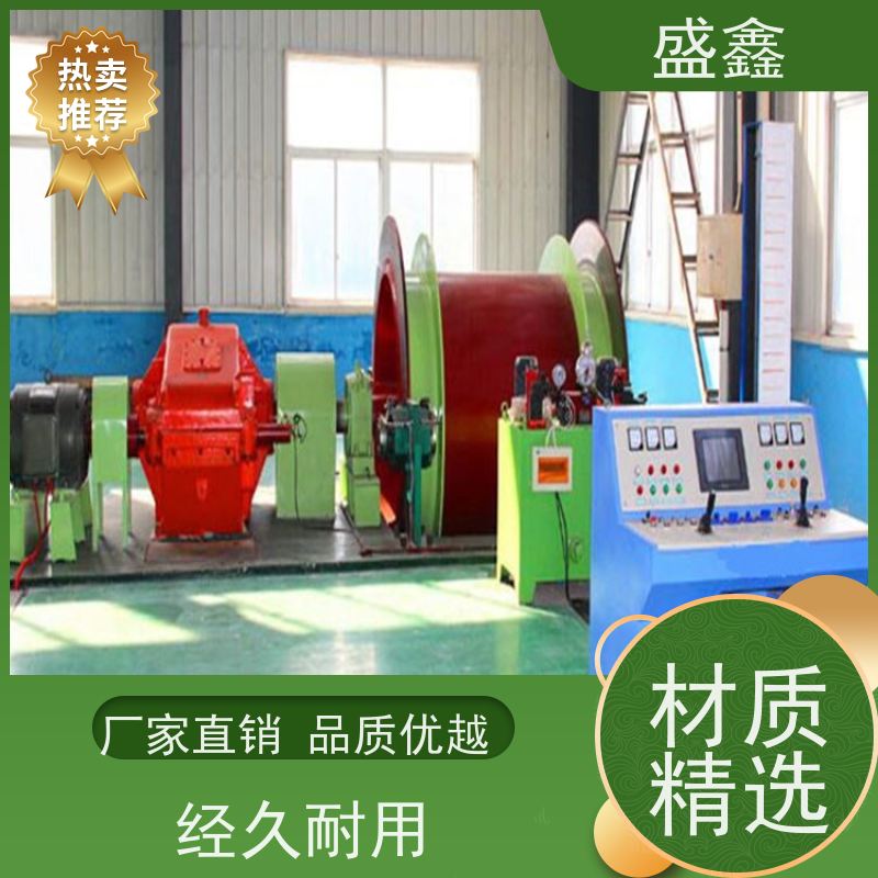盛鑫 矿用吊桶 JTP1.6×1.2P矿用绞车 双速多规格