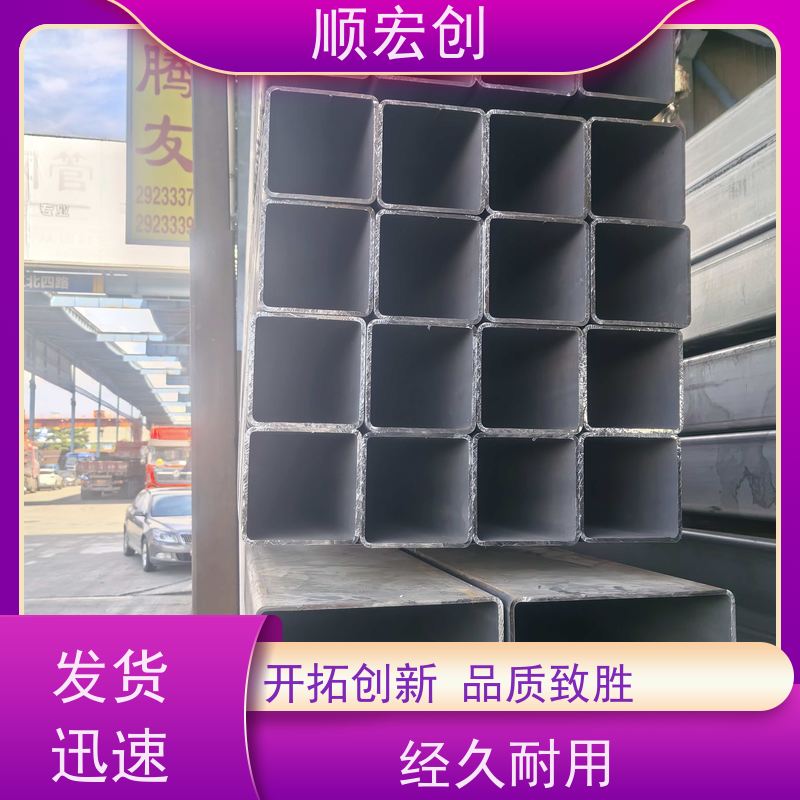 梅州焊接镀锌方管/热镀锌方管批发/发货迅速
