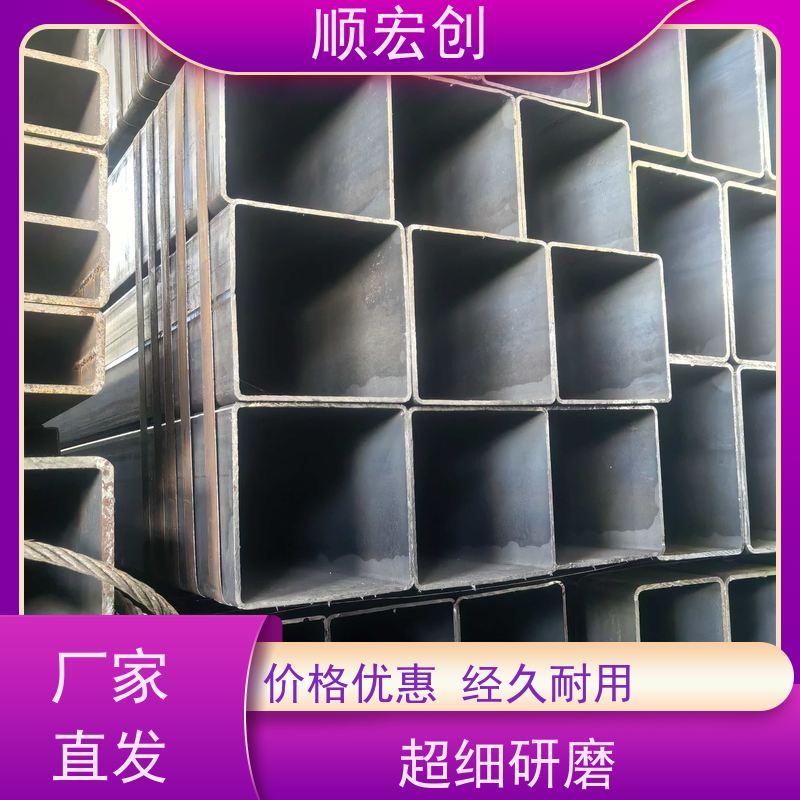 河源建筑工程用方管/厚壁无缝方管报价/配送上门