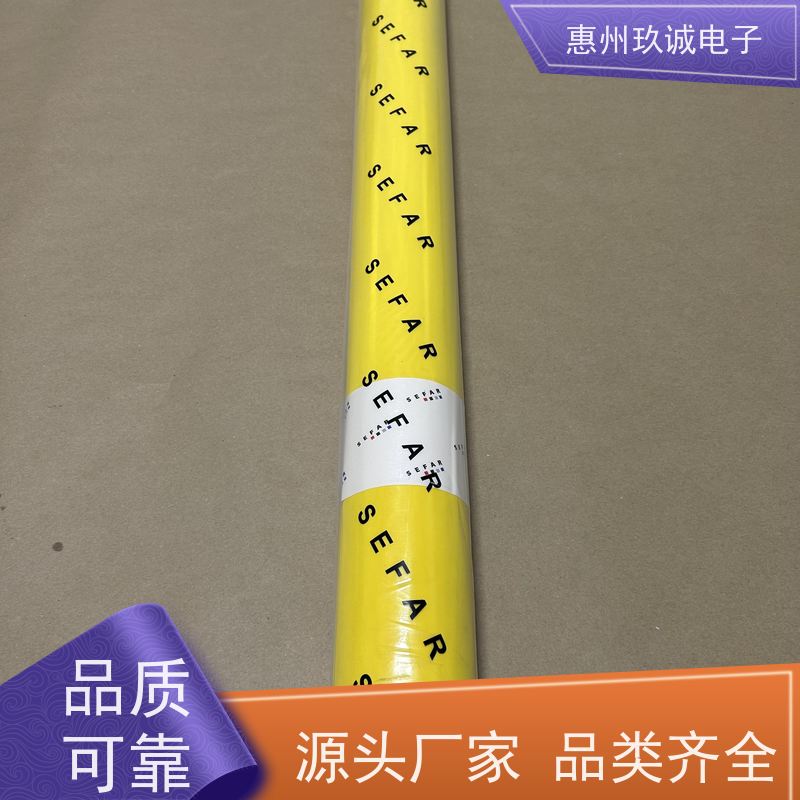 250目 100T-38W-115 高精密制版网布 丝印线条清晰 原装进口