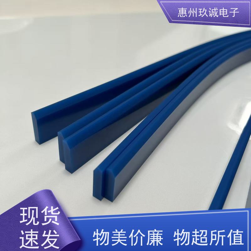  耐磨刮胶 切口平整无毛刺 长时间生产性能稳定