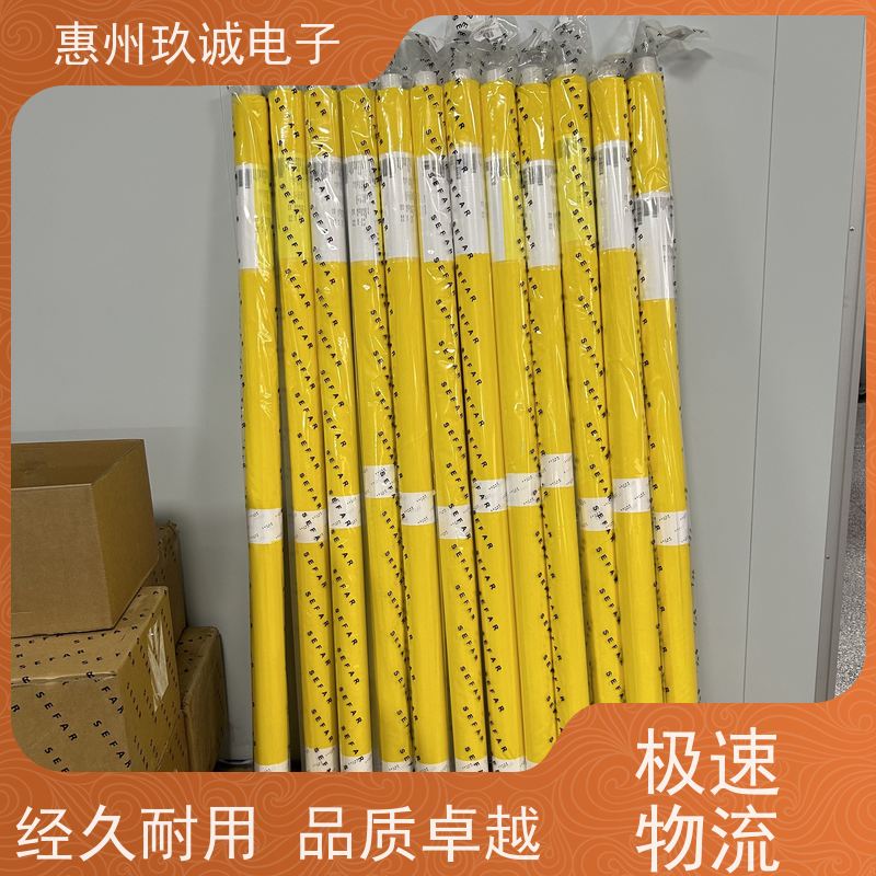 250目 100T-38W-115 SEFAR网纱 高精度高张力 品专精良
