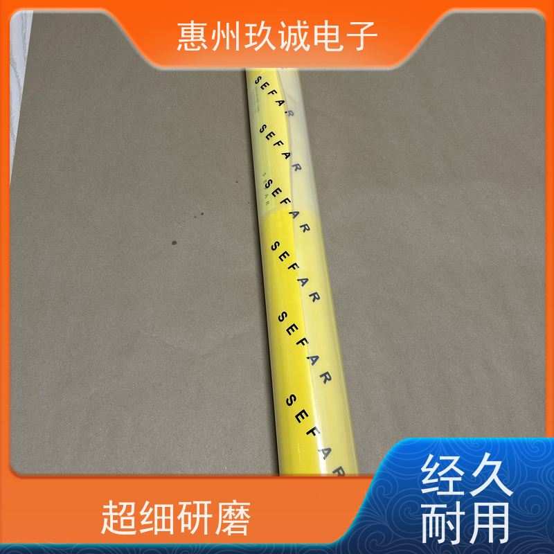 250目 100T-38W-115 瑞士赛发网纱 高精度高张力 原装进口