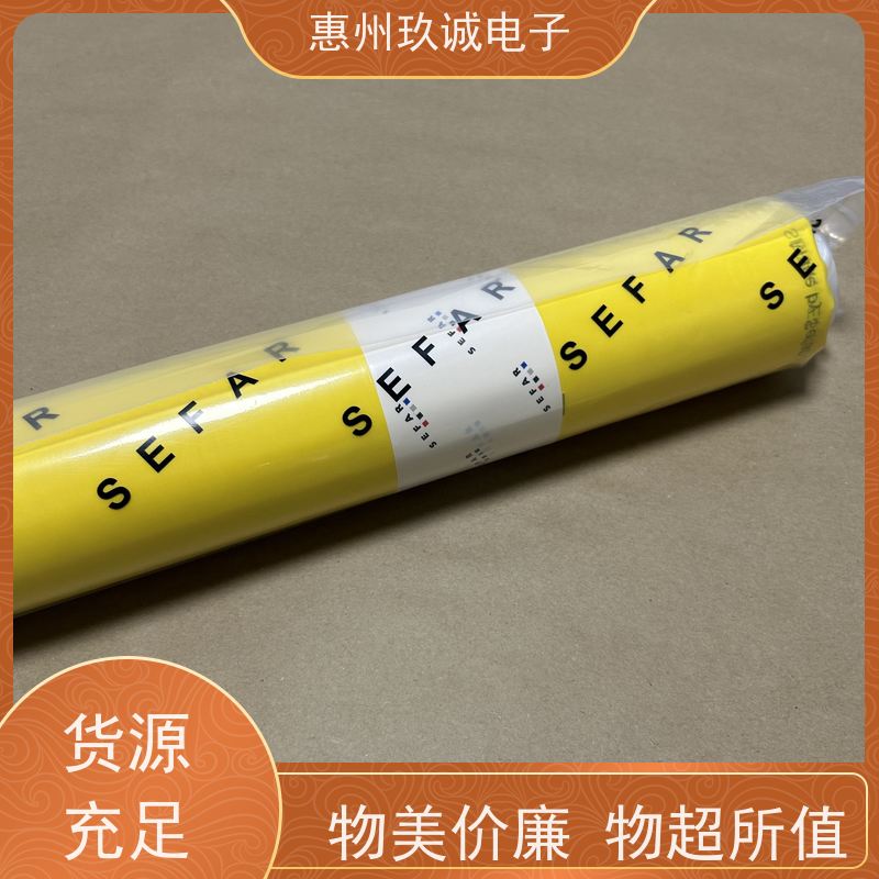 250目 100T-38W-115 赛发网布 丝印线条清晰 原装进口