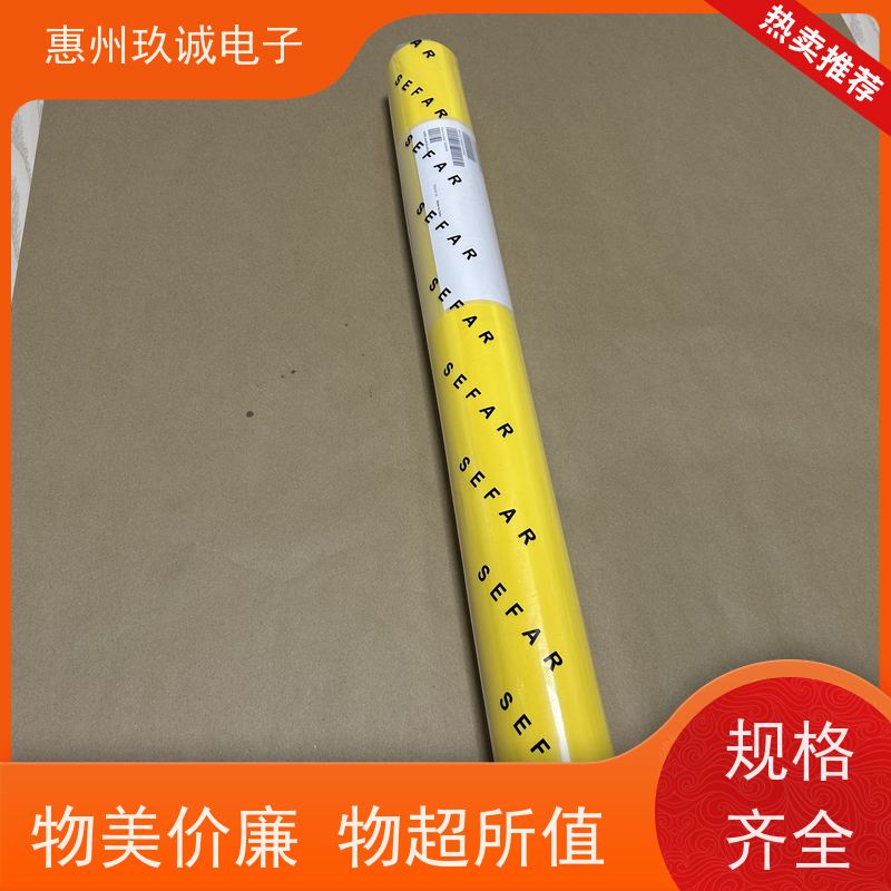 250目 100T-38W-115 赛发网纱 高精度高张力 品专精良