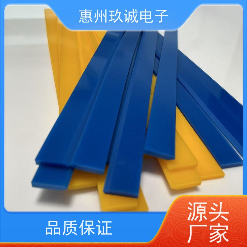  刮胶板 25*5*450mm 尖刮 降低生产停机更换频次