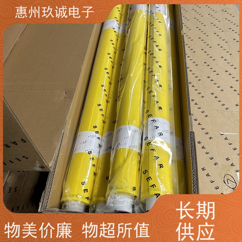250目 100T-38W-115 进口网纱 丝印线条清晰 品专精良