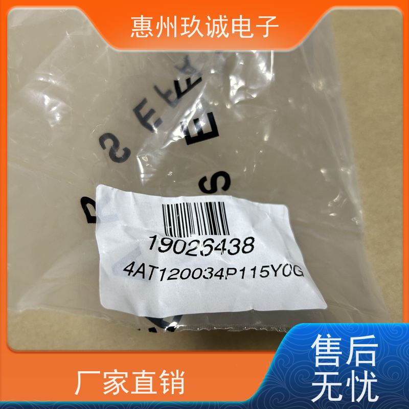 250目 100T-38W-115 赛发网纱一级代理 丝印线条清晰 原装进口