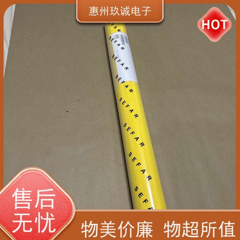 250目 100T-38W-115 进口网纱 高精度高张力 品专精良