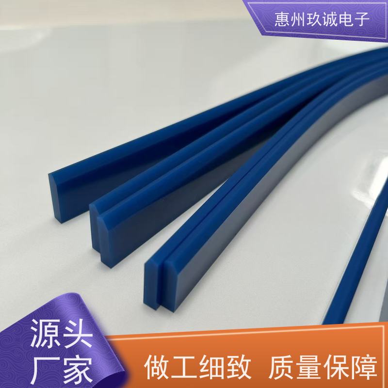  刮胶板 切口平整无毛刺 压力可控，上墨量稳定