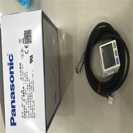 Panasonic编码器电位器CX-411D