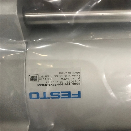 安装方式FESTO紧凑型气缸ADN-40-40-I-P-AADN-40-40-I-P-A