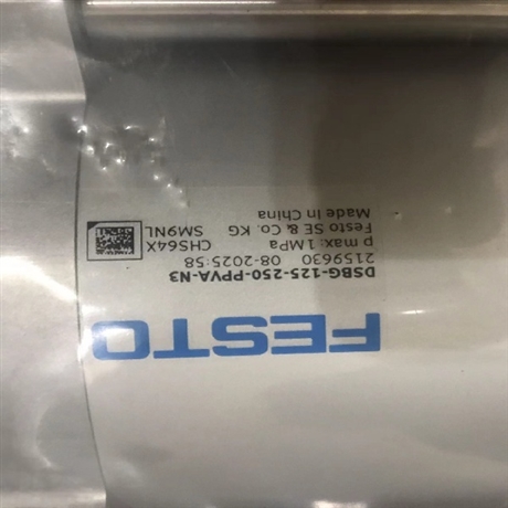 FESTO摆动驱动器DFPD-160-RP-90-RS60-F0710主要参数