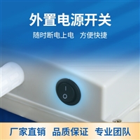 空气温湿度传感器