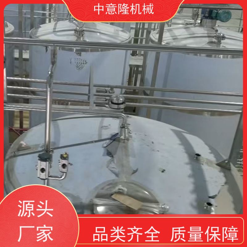 果酒饮品净化水设备 非标定制 304材质 无菌线饮料调配系统