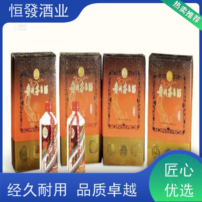 温州市 冬虫夏草回收收购虫草 快速上门商家 