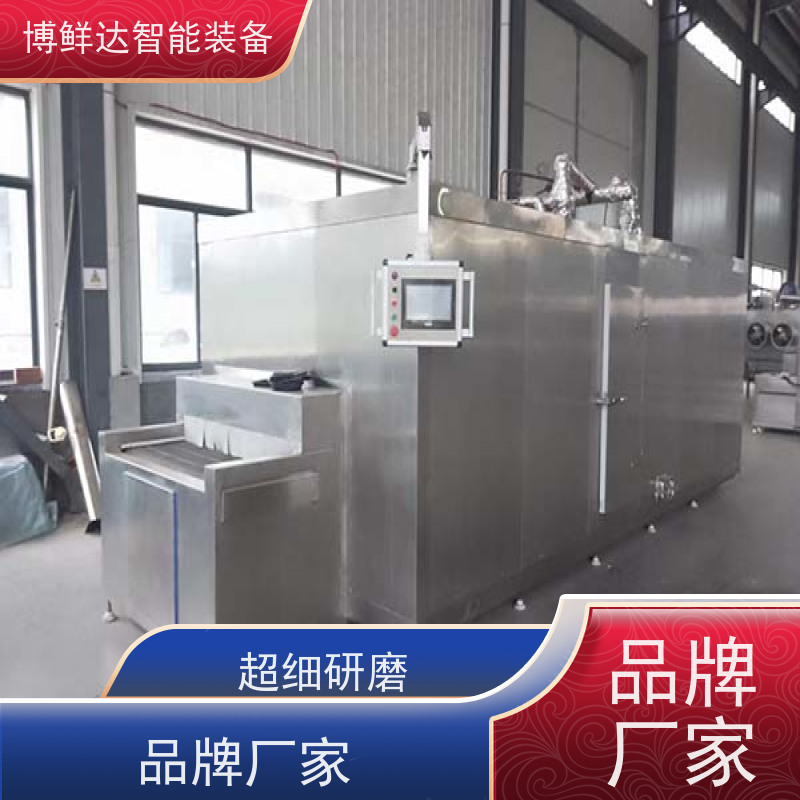 博鲜达BROXENDA LL-LD-LJ-LS落地式水冲霜上出风 复盛低温SRL370B-DS 1吨螺旋速冻隧道机组配置