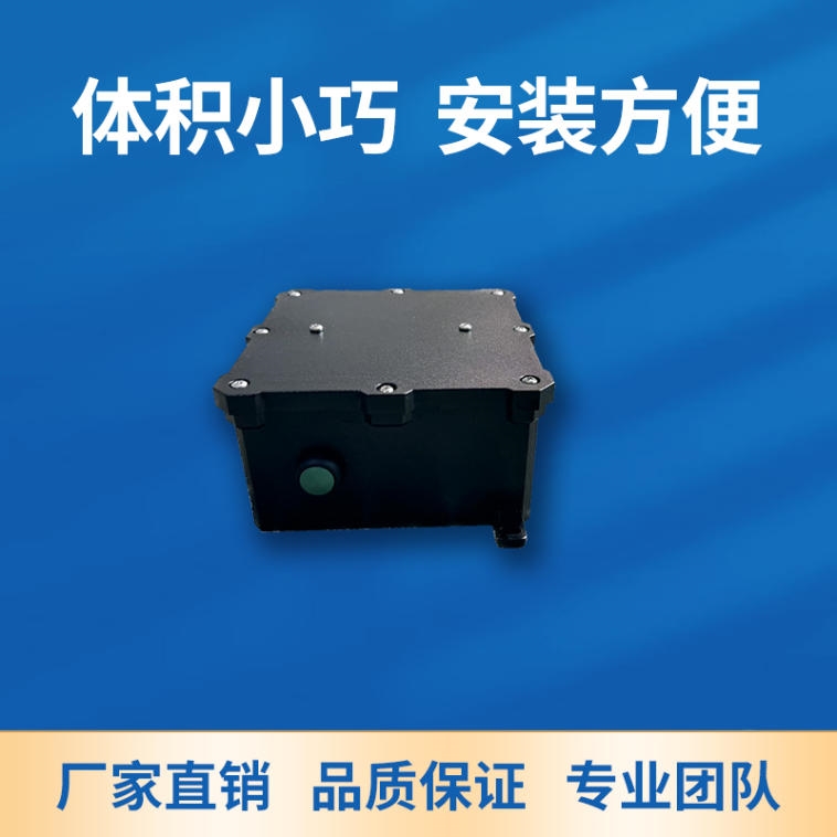 智慧井盖检测仪器
