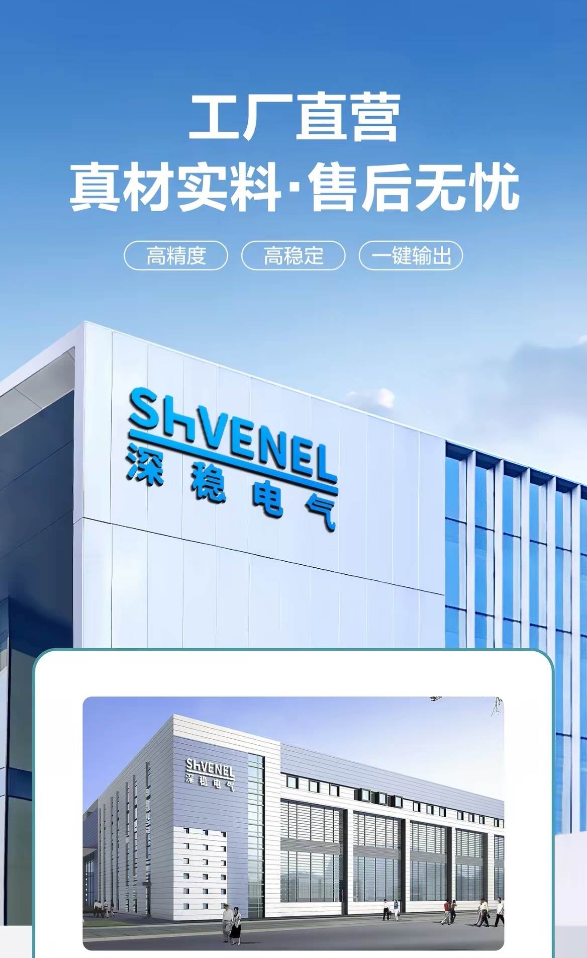 资质证书