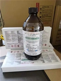 日东精工 AQUAMICRON AXI/CXU 卡尔费休试剂 库仑法阳极液阴极液