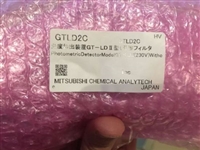 日东精工 原三菱化学NSX 元素分析仪备品耗材 石英棉 燃烧管