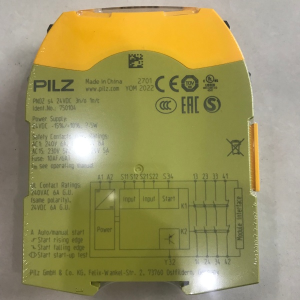 PILZ皮尔兹安全继电器750103安装方式