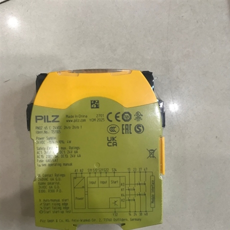 简要分析PILZ皮尔兹安全继电器750107